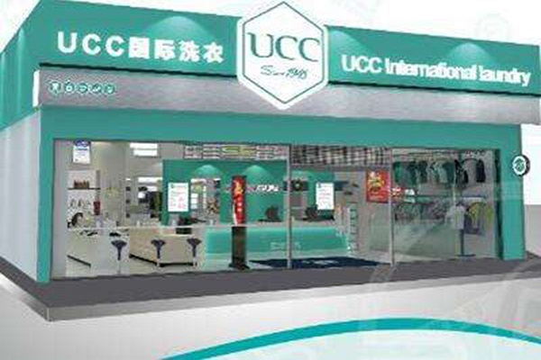 干洗店生意好做嗎？看了就知道