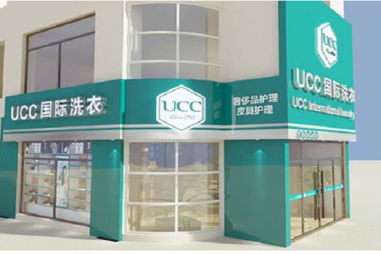 在大城市開干洗店的利潤高嗎？