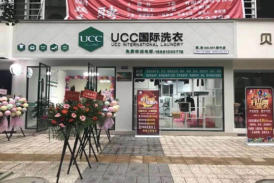 加盟品牌洗衣店賺錢嗎？