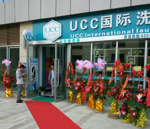 /uploads/image/2020/04/10/91b510a8f849d55df8bf7d6b100754bf.png 360截圖20190416155757590.png