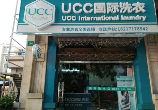 /uploads/image/2020/04/10/c773bc0fc5a4e3e8945a66cf86c0ba12.png 360截圖20190416155951733.png