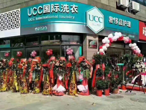 /uploads/image/2020/04/14/d0cf75aa495cfa8d215b059d46f9a2ec.png 360截圖20190417112045554.png