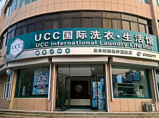 /uploads/image/2020/04/16/2a4e7b8f0657669cff4c72805b6fb485.png 360截圖20190416161350206.png