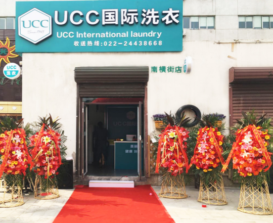 /uploads/image/2020/04/16/a0012124112cdf7a22510cff5e2d9603.png 360截圖20190416160317256.png