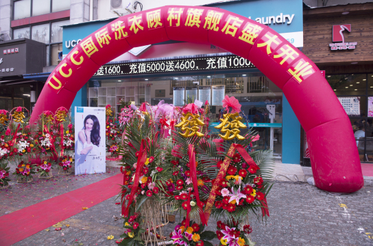 /uploads/image/2020/04/16/a9d9f474c585f9da16c068d1a57d0425.png 360截圖20190416161028727.png