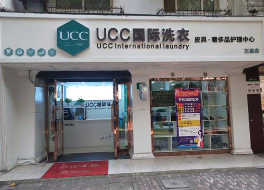 /uploads/image/2020/04/23/c9ed576d5904741d23c6ae1d0ea84cc6.png 360截圖20200420165011197.png