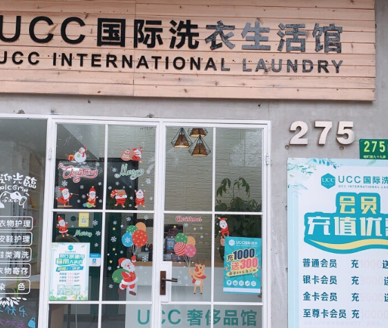 /uploads/image/2020/04/24/40bb5f8022463a2791b82ca197df0b9b.png 360截圖20200420163323483.png