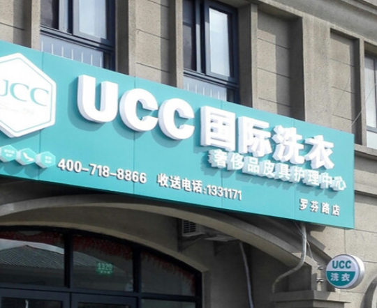 /uploads/image/2020/04/24/84a2c1bc69623b8e2dee73f32b25e056.png 360截圖20200420162143891.png