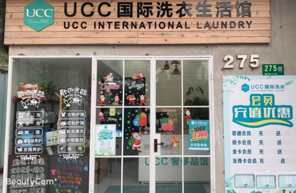 /uploads/image/2020/04/24/9cf6cc26ef800d7df48a66735467a7ad.png 360截圖20200420163228141.png