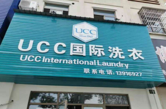 /uploads/image/2020/04/24/b40ed2279d6b30f358d795e1466b5883.png 360截圖20200420162004263.png