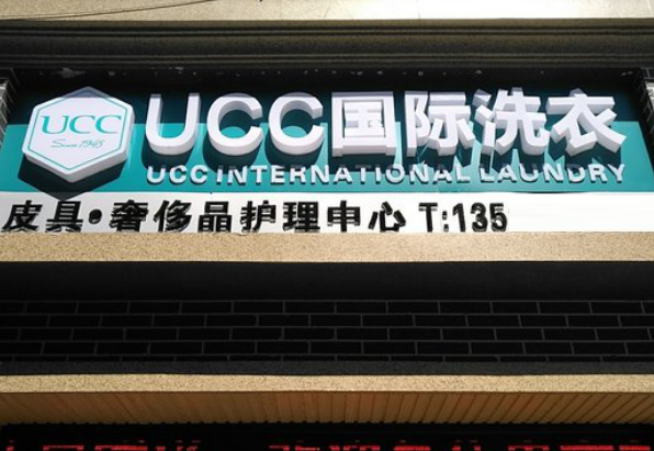 /uploads/image/2020/04/24/e975d5be0c1c41a62d6d53d190a24922.png 360截圖20200420163801269.png