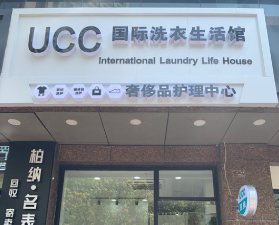 /uploads/image/2020/04/30/493672ef3b5a3f898c0340f0febf2a1c.png 360截圖20200420160512358.png