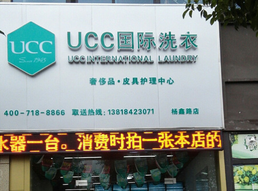 /uploads/image/2020/05/07/9f46c3e6ea27835e7fbd5b0b99dfe6b4.png 360截圖20200420155020619.png