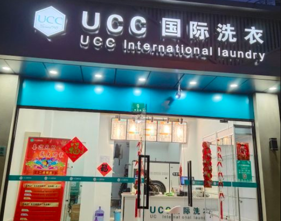 /uploads/image/2020/05/09/08cfdb78c7a28cd49b0c1b22edfe4e95.png 360截圖20200420151433611.png