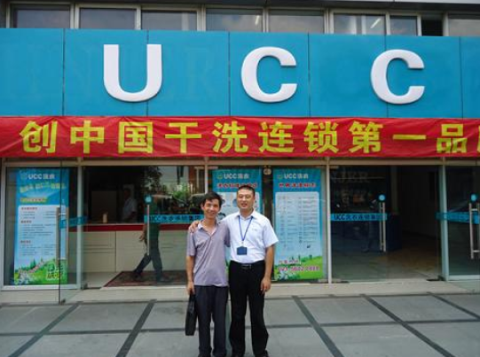 /uploads/image/2020/08/12/b74283b2ee1d5c9b93ef862a119b3a87.png 360截圖20200417170836542.png