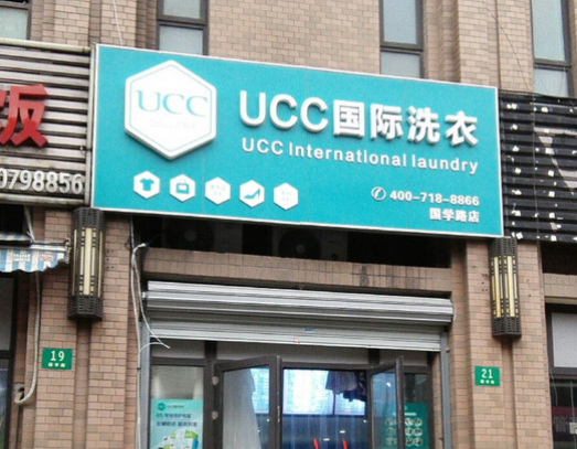 /uploads/image/2020/08/25/b1339a02b24331431fb08dd941616d92.png 360截圖20200420154936276.png