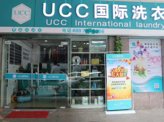 /uploads/image/2020/09/07/fd79b9048b64a3bc6d402b9d00803b1c.png 360截圖20200417170431887.png