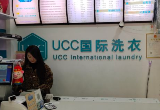 /uploads/image/2020/09/08/a82e820cba9936f254b812327288a3c5.png 360截圖20200420152408627.png