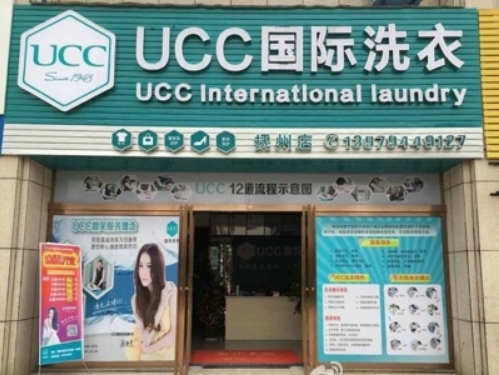 /uploads/image/2020/09/18/bf9782d78a11f2b8478837ab7ffc04fe.png 微信截圖_20200628181420.png