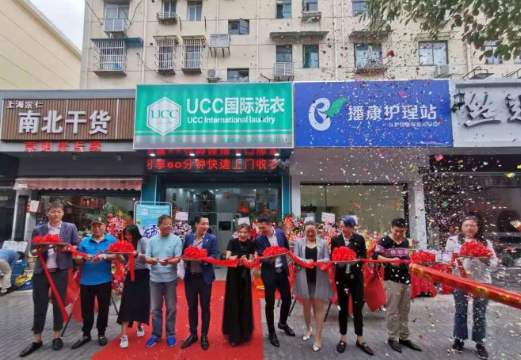 /uploads/image/2020/09/22/7aaa9d71bf681aac09bb9138d2dec5bf.png 360截圖20200420152111500.png