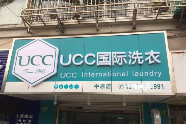 /uploads/image/2020/09/22/a695f09f6eebb74659029628af7b3dfb.png 360截圖20200420153408038.png