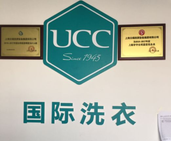 /uploads/image/2020/09/28/c2913b2dafc1899ffd80508b58f36e98.png 360截圖20200420151108803.png