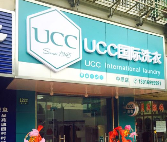 /uploads/image/2020/12/01/ece17676193419d3d2d8dc1bff188fd8.png 6.png