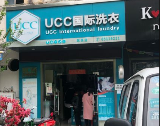 /uploads/image/2021/04/20/535ace6e22fea5f6d26e785688b3b7a4.png 8.png