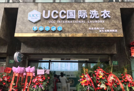 /uploads/image/2021/05/17/9c81a0a1601bea41a5e009afd677e59d.png 29.png