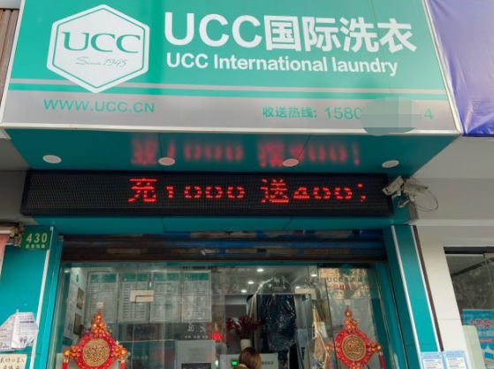 /uploads/image/2021/09/02/cba662bb1cdeeb596c015a7b609a0d28.png 6.png