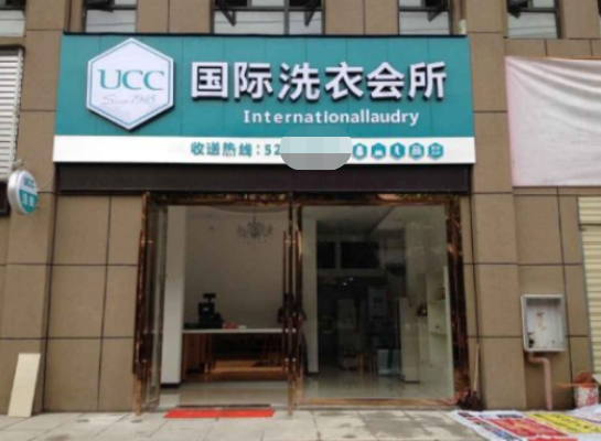 /uploads/image/2021/09/22/eb553628b1834eff352d200853da2fde.png 72.png