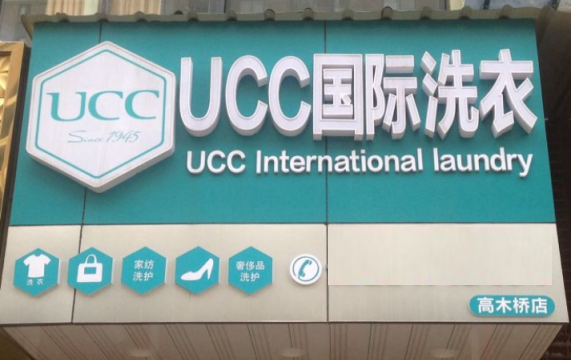 /uploads/image/2021/09/23/f99665fa6400860b4072a3e4ffe43164.png 24.png