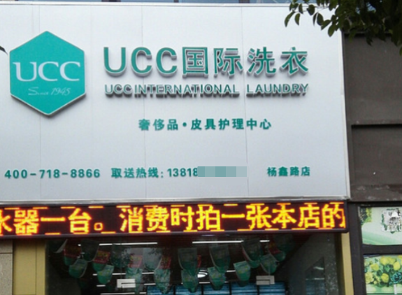 /uploads/image/2021/10/21/e0afc32f43ed92f4633ee6099f471ba3.png 73.png