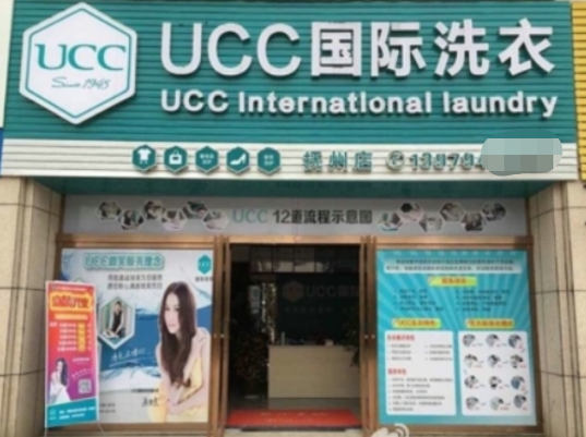 /uploads/image/2021/10/22/2b2bcd98907538c28da650b5ce31a85f.png 71.png