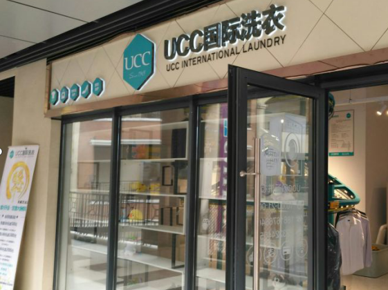 /uploads/image/2021/10/22/76b05d53888e43aedbdf80704df2ba70.png 9 (2).png