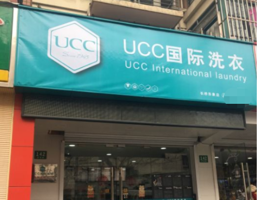 /uploads/image/2021/11/29/c546ac79004d1492ae61ec0b0c6a4baa.png 88.png