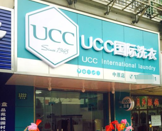 /uploads/image/2021/11/29/d3e68fc37a89da4ef12bc9d4eb494798.png 89.png