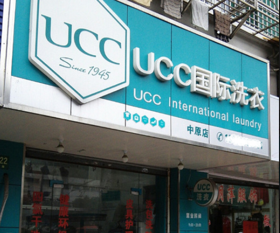 /uploads/image/2021/11/30/7cf6ce89794580c515be774ea7f94136.png 25.png