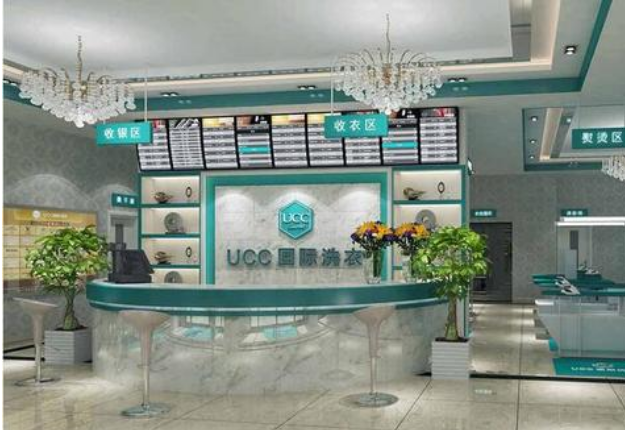 /uploads/image/2021/12/02/6c12bf696cf01f1913816e0b36027101.png 28.png