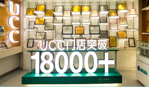 /uploads/image/2026/01/07/e6cd04f987d8390ffc650823b6f3f591.png v2-10a4bc91809de9619aacbf3e130a1367_1440w_副本.png