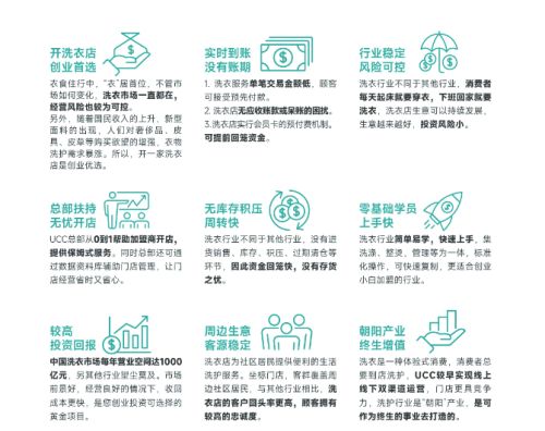 批注 2026-01-09 144618_副本.png