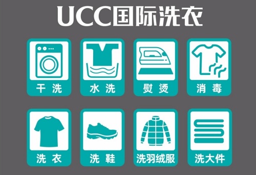 /uploads/image/2026/01/14/b9071af21e0cbf5f51f21456517c441c.jpg 35381012_171427774103_2_副本.jpg