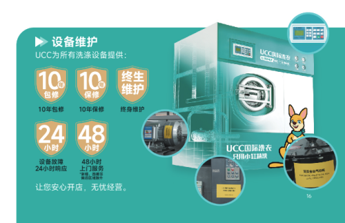 /uploads/image/2026/01/15/25c314d99c1b4b3587aca24b350f8f9a.png 批注 2025-12-31 095928_副本.png