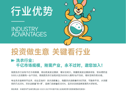 /uploads/image/2026/01/16/2f85bdf19ba980e0f641f91b21f49891.png 批注 2026-01-09 144547_副本.png