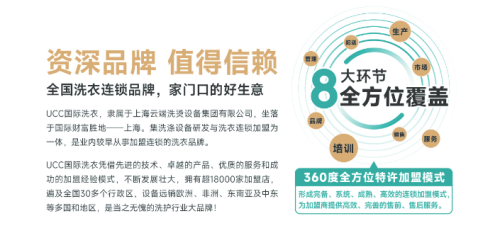 /uploads/image/2026/01/16/f377f97803ba8373170306b10c828e8e.png 批注 2026-01-09 144642_副本.png