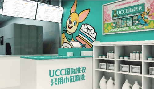 批注 2025-12-29 141138_副本.png