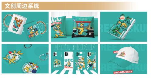 批注 2026-01-09 144913_副本.png