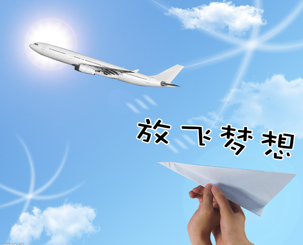 放飛夢想，開創干洗事業!