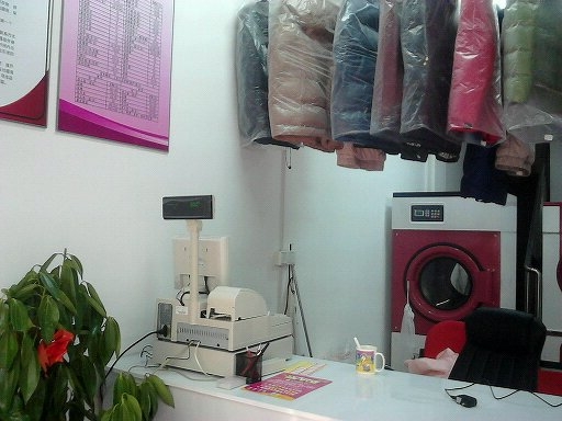 哈爾濱經(jīng)營(yíng)UCC干洗加盟店，一定能夠收獲可觀盈利