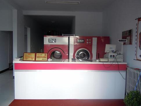 紅火的干洗加盟店，UCC洗衣品牌